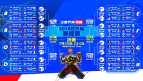 爱游戏-纳达尔赛事新规引争议，巴塞罗那站惊险取胜规则遭质疑
